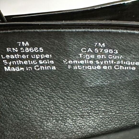 Halogen Black Patent Leather Flats / SZ: 7 / EUC - Picture 8 of 8